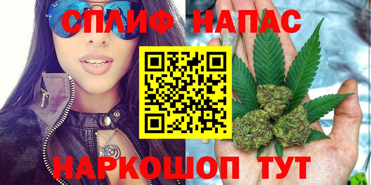 Канабис Amnesia  Шишки марихуана THC 21%  Прохладный 